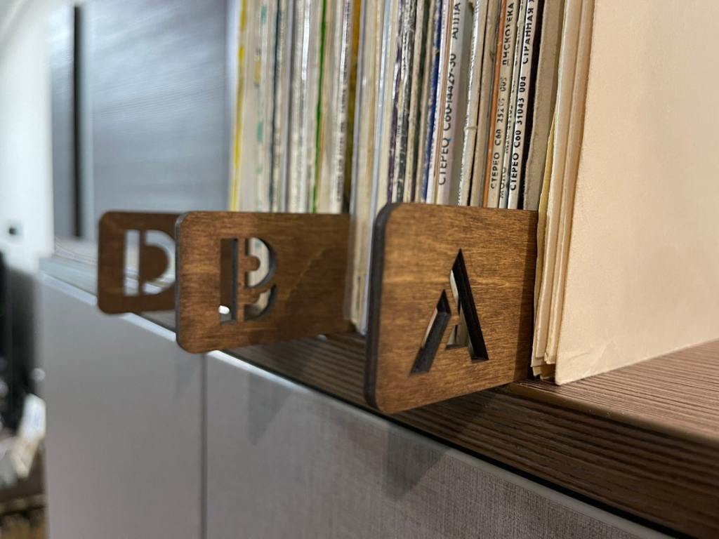 ABC record dividers